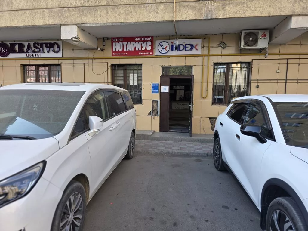 : Сдаю Пункт выдачи заказов, 40 м², В административном здании, С ремонтом, С отдельным входом