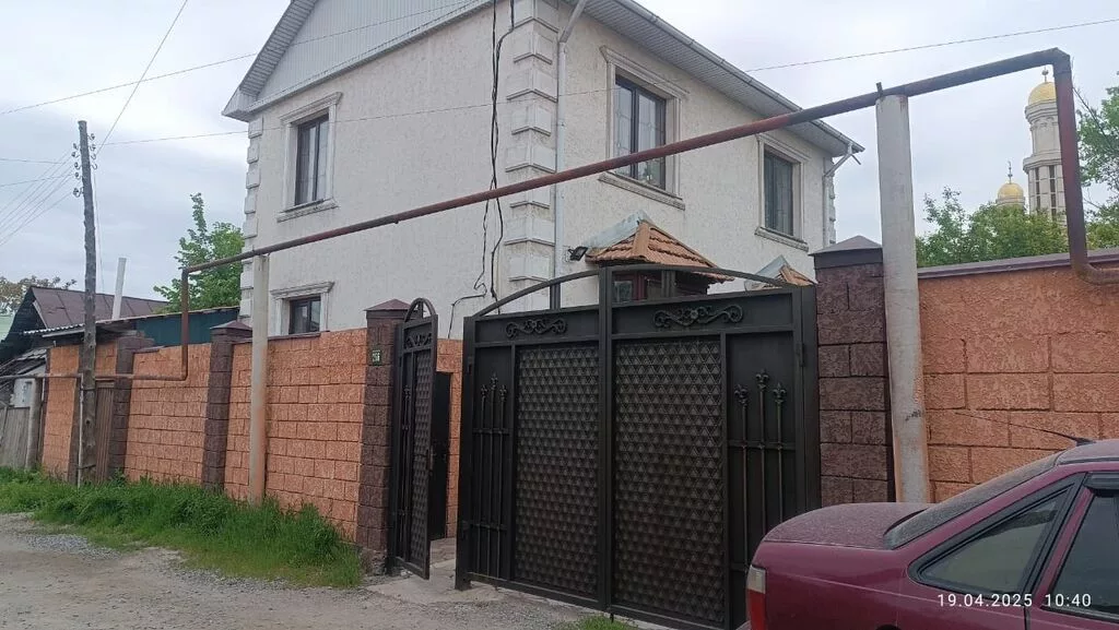 250 м², 6 комнат