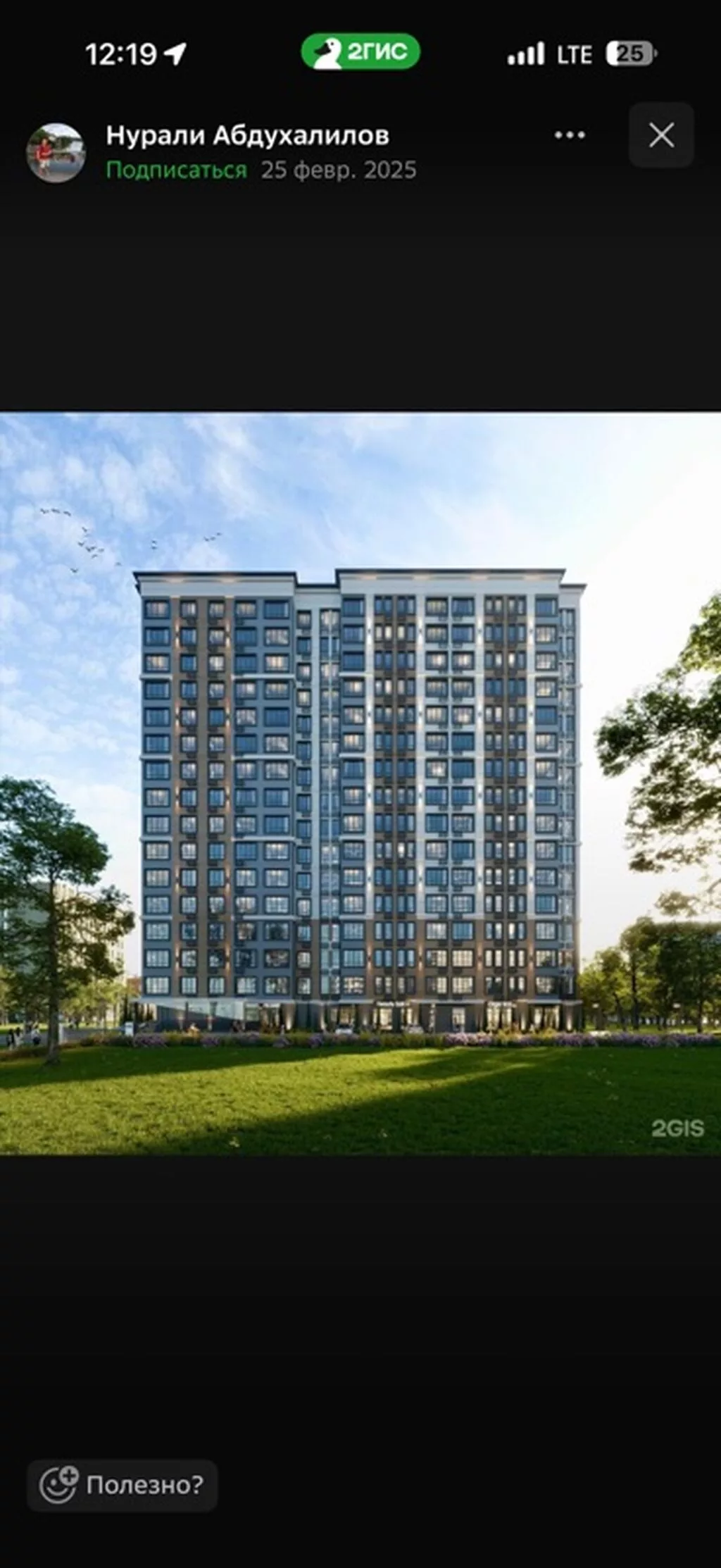 Построен, Элитка, 1 комната, 50 м²