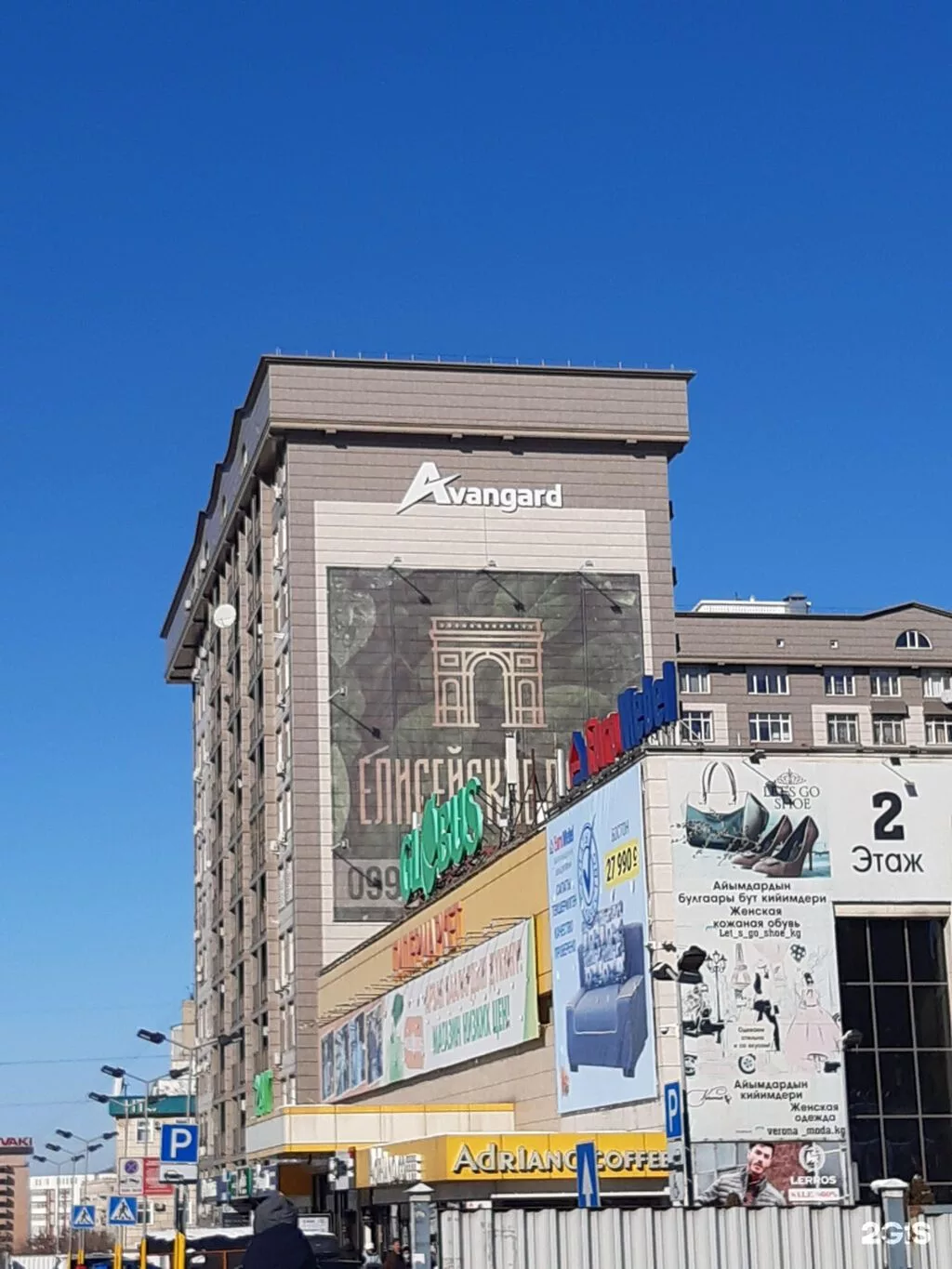 **СДАЁТСЯ ВПЕРВЫЕ 3-КОМНАТНАЯ КВАРТИРА В ЖК «СЕДЬМОЕ НЕБО»** Асанбай