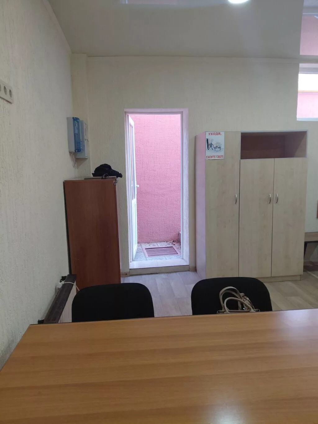 Продажа офисов 35 м², С ремонтом, Многоэтажное здание, Цокольный этаж этаж