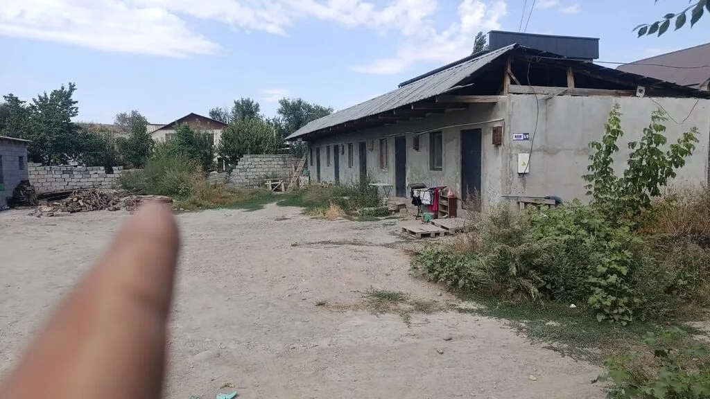 5 соток, Красная книга