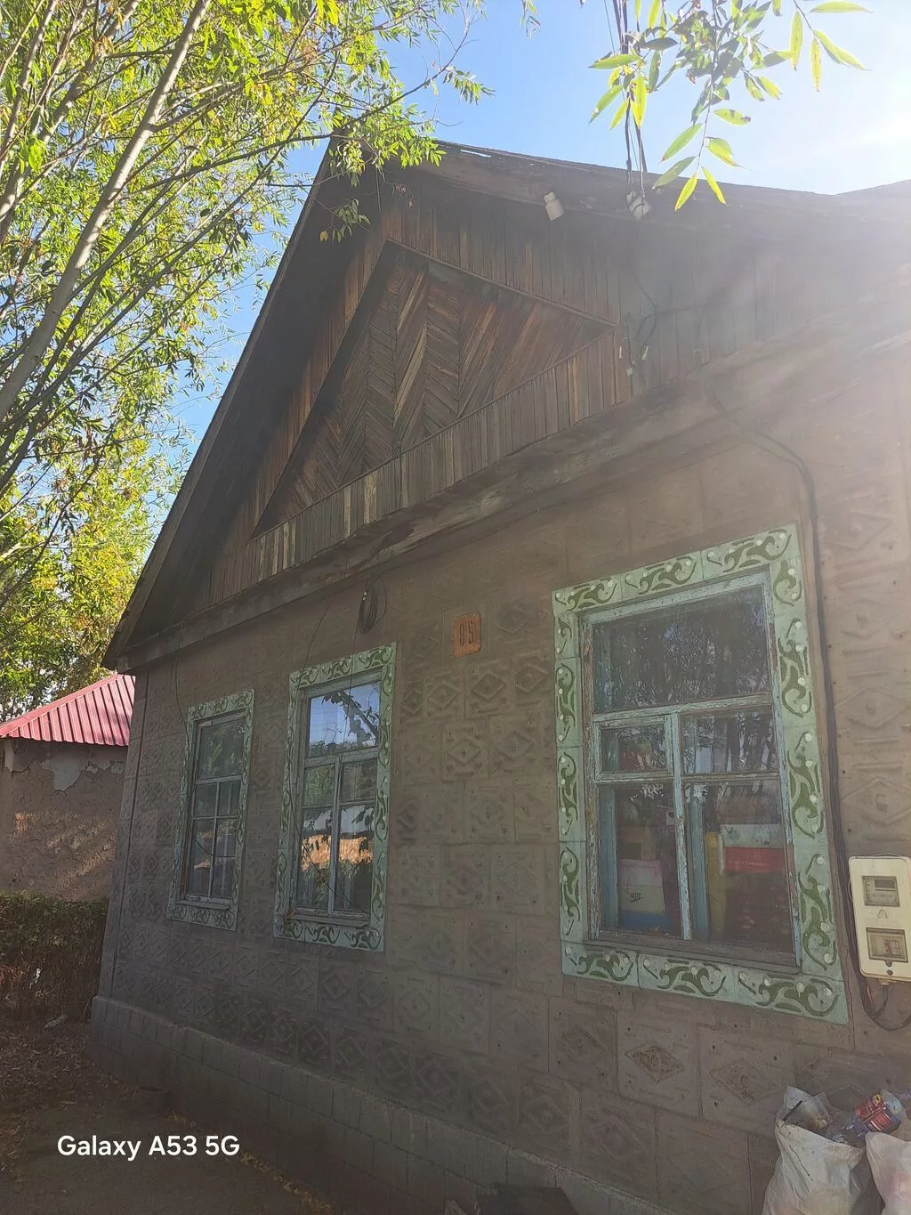 Продаётся жилой дом с участком. - Одноэтажный дом из кирпича/блоков с