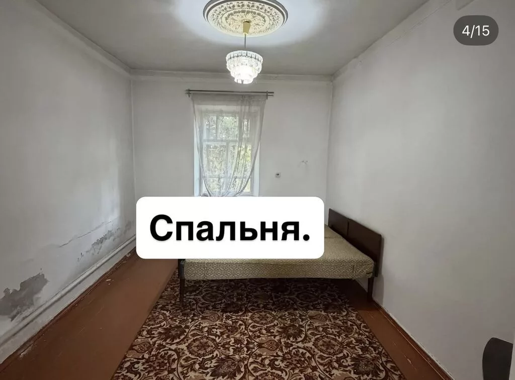 3 комнаты, 42 м², 4 соток, Бишкек, Западный (новый) автовокзал Агентство недвижимости