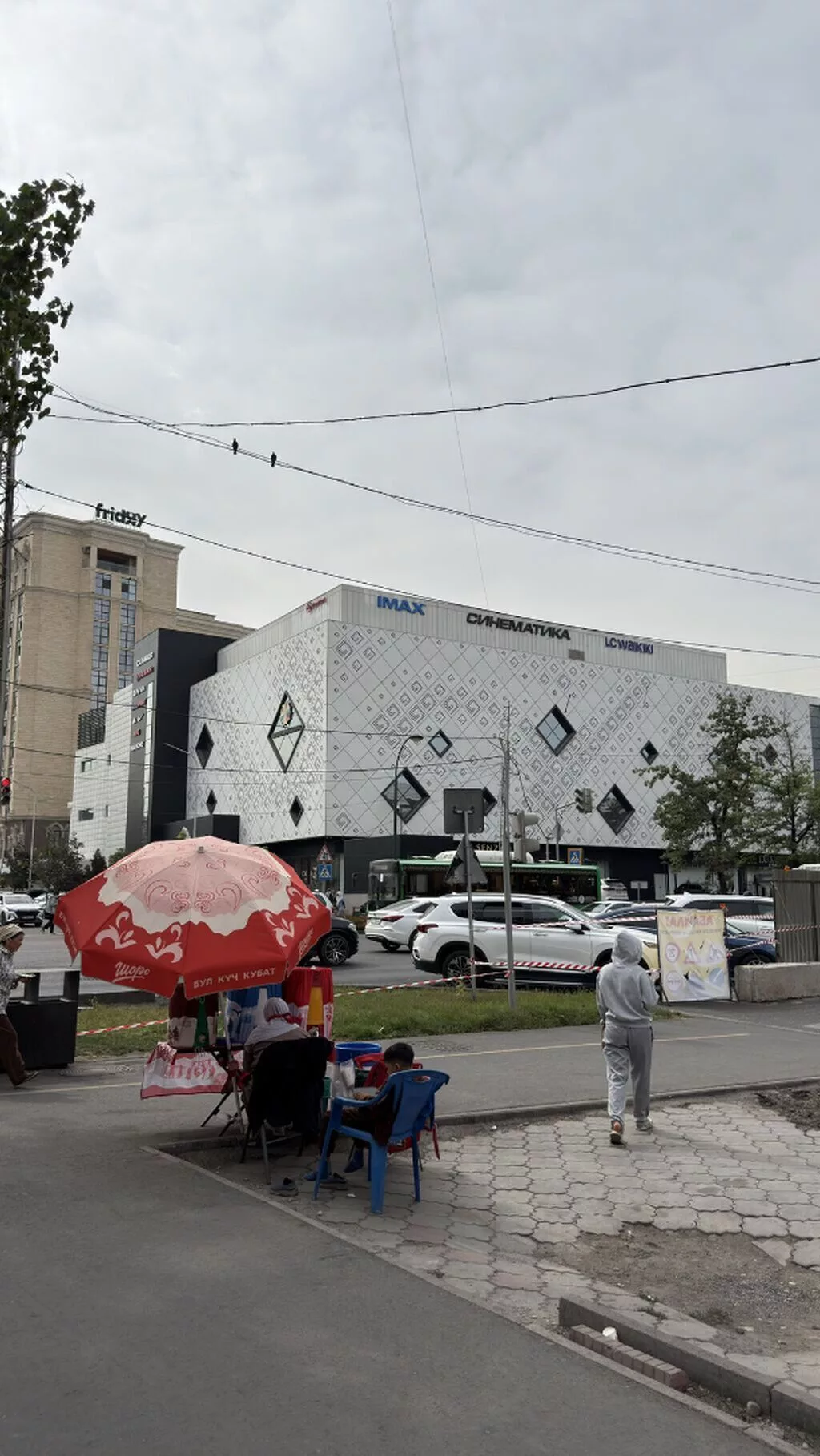 1 комната, 35 м², 1000 мелочей 104 серия, 5 этаж