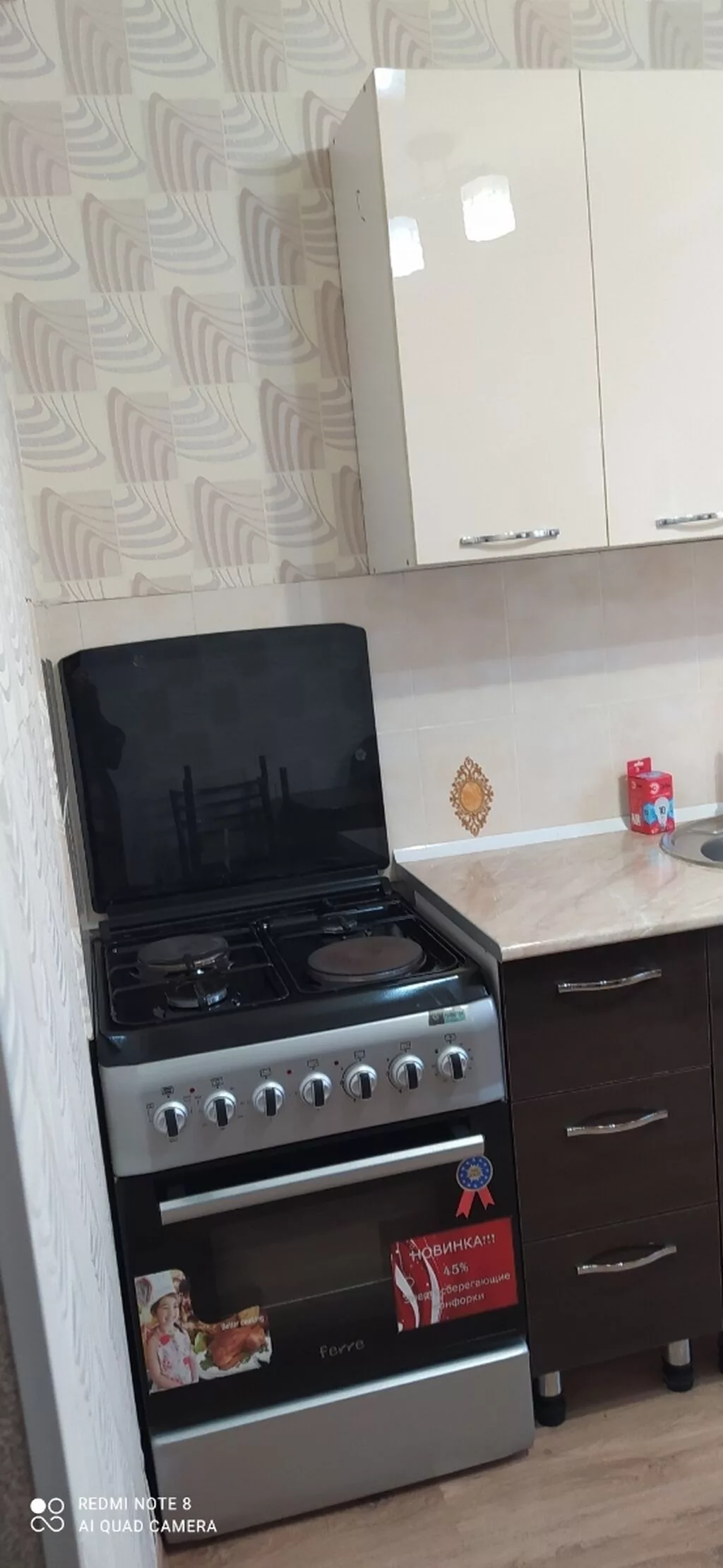1 комната, 34 м², Индивидуалка, 3 этаж, Косметический ремонт