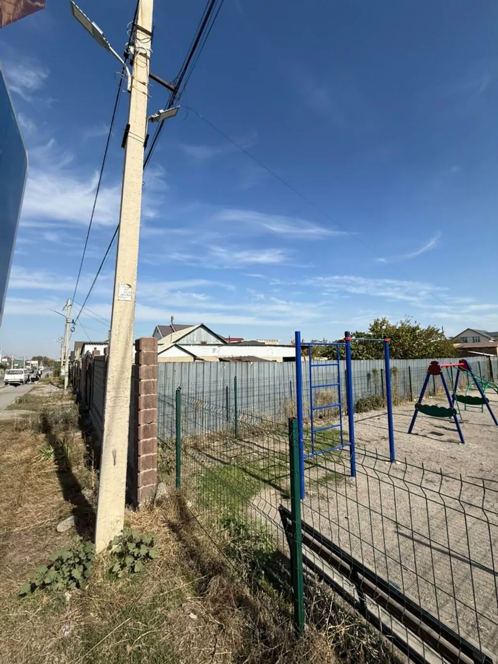 5 соток, Для бизнеса, Красная книга, Договор купли-продажи