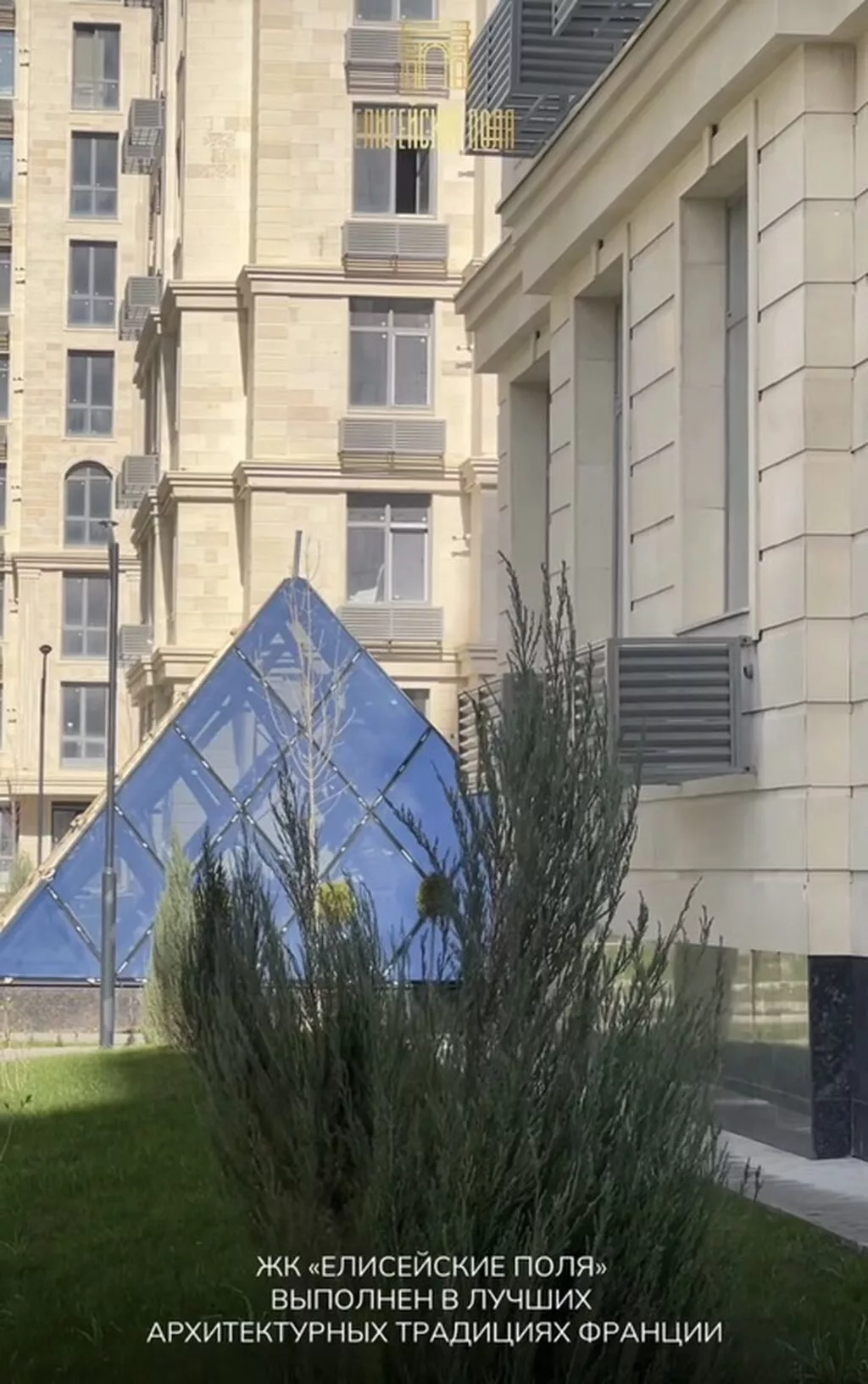 1 комната, 48 м², 8 этаж, ПСО (под самоотделку)
