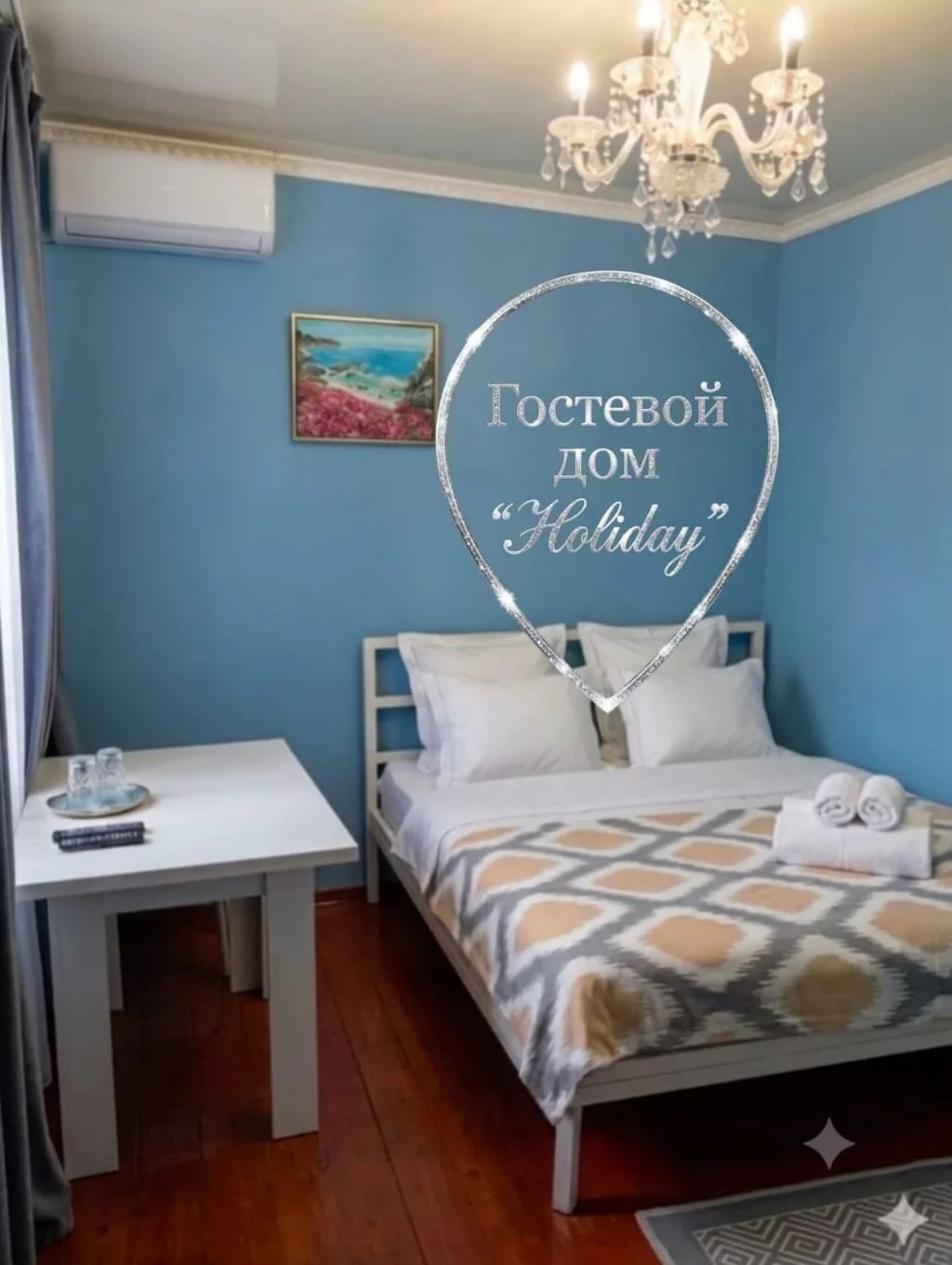 1 комната, Азия Молл, Душевая кабина, Постельное белье, Кондиционер