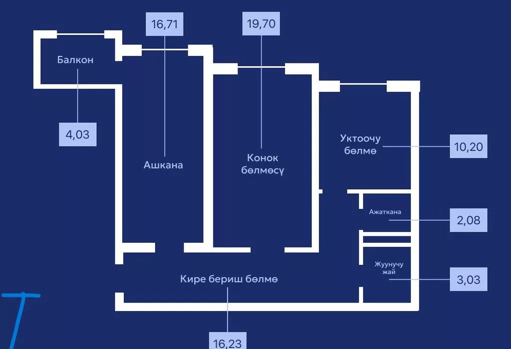 Строится, Элитка, 2 комнаты, 73 м²
