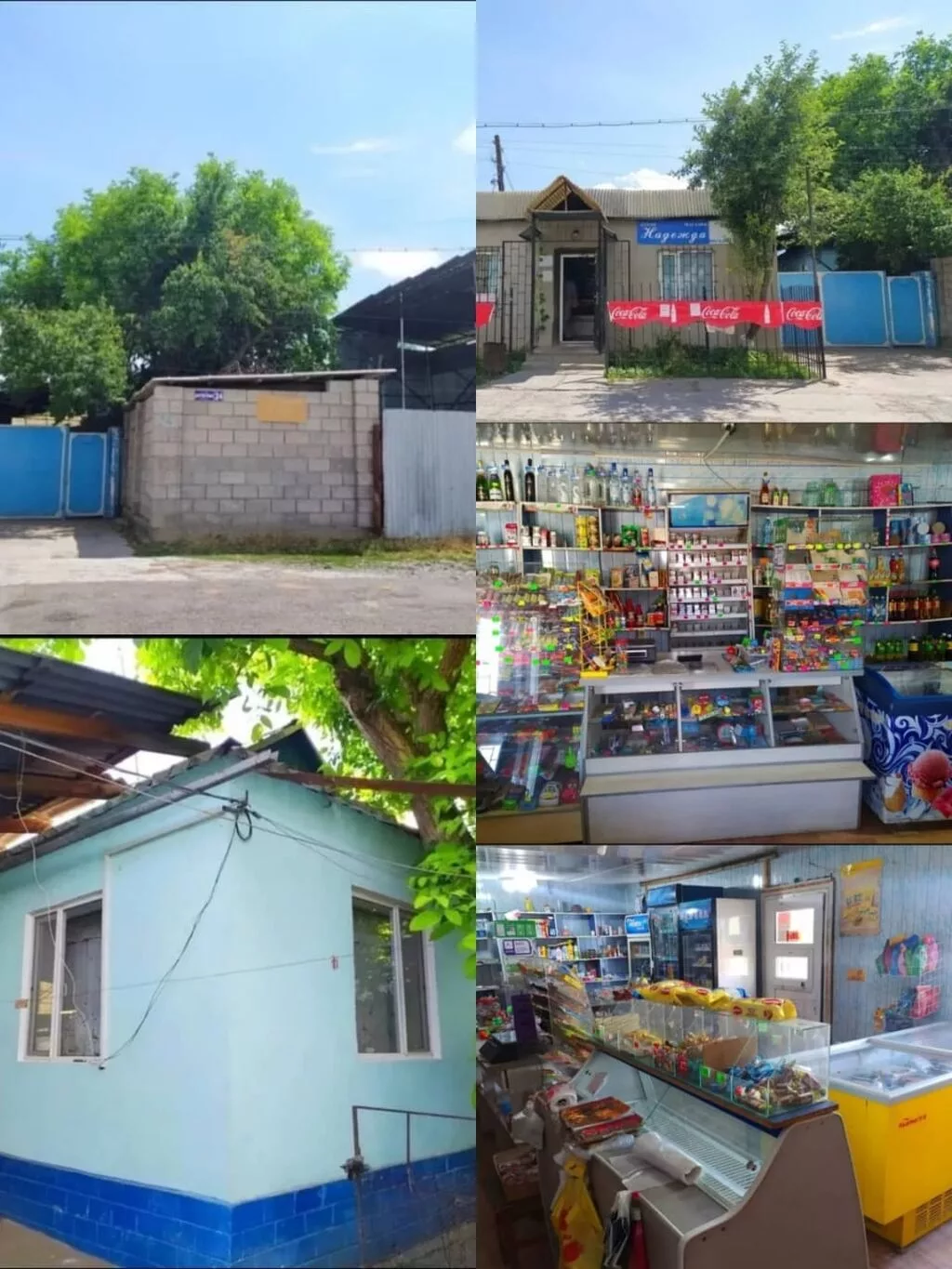 Срочно продаётся дом в Чуйской области, г. Каинда по ул. Джуматаева
