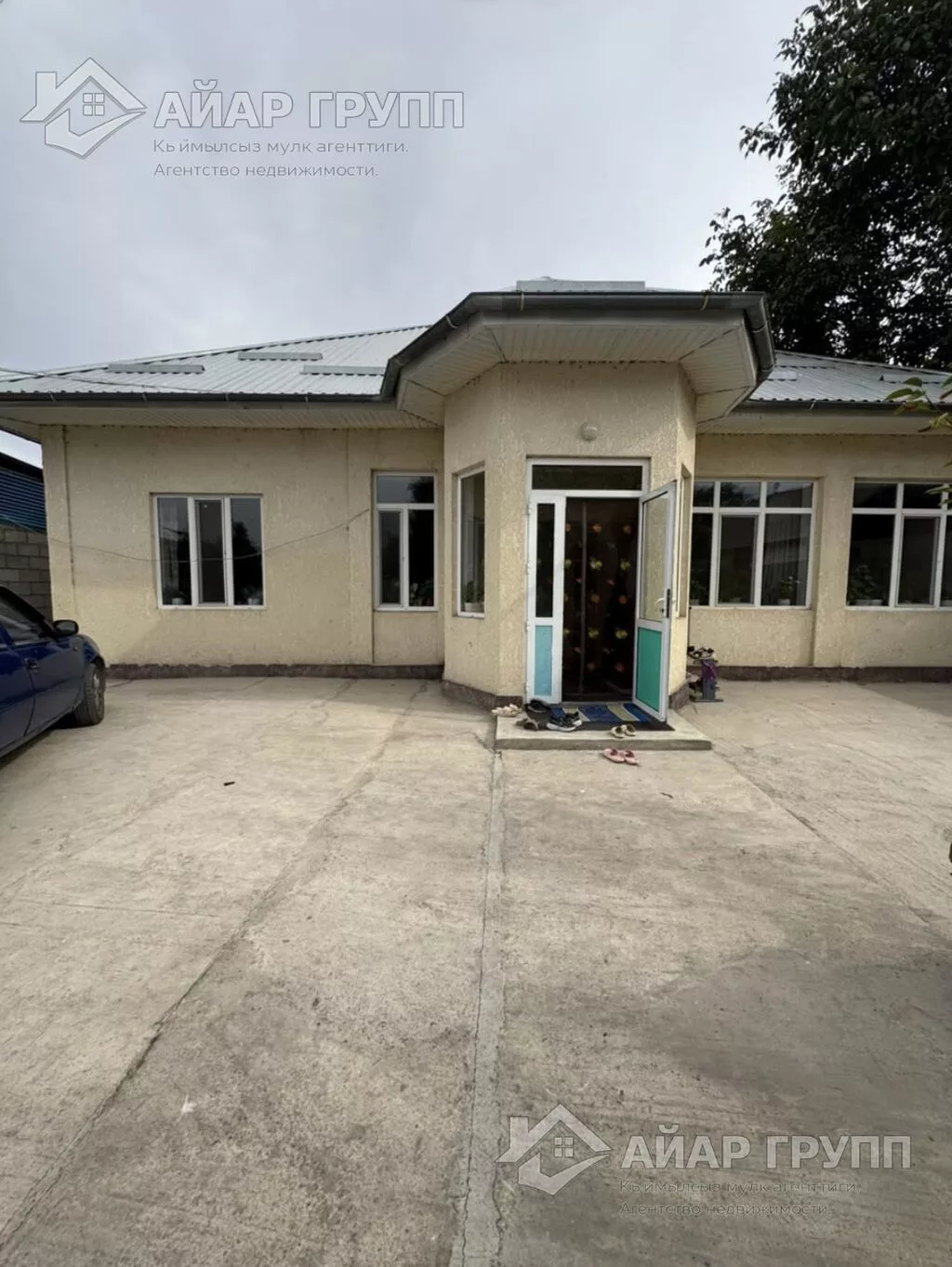 4 комнаты, 125 м², 11 соток, Шопоков