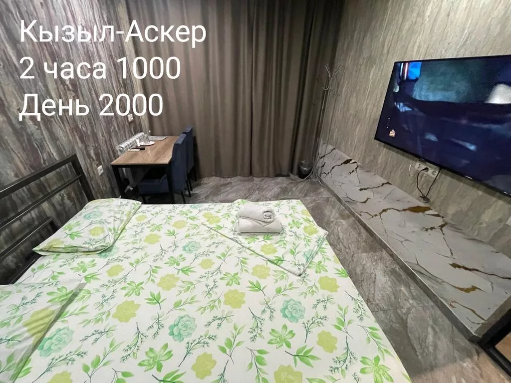 Здравствуйте, мы рады пригласить Вас в наш уютный отель по адресу