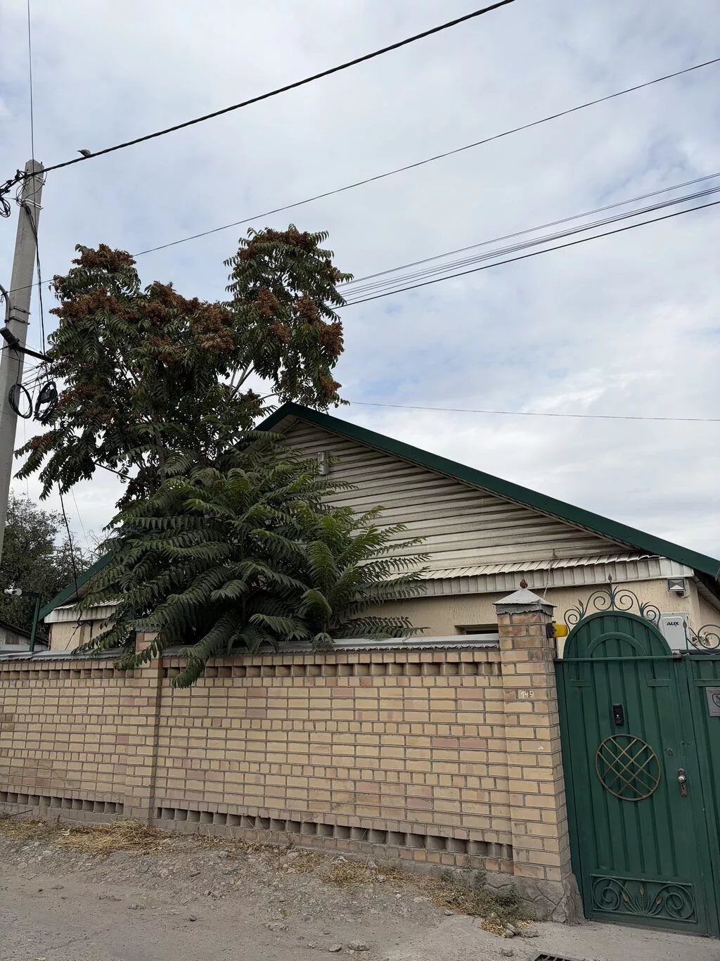 150 м², 5 комнат, Площадь Ала-Тоо