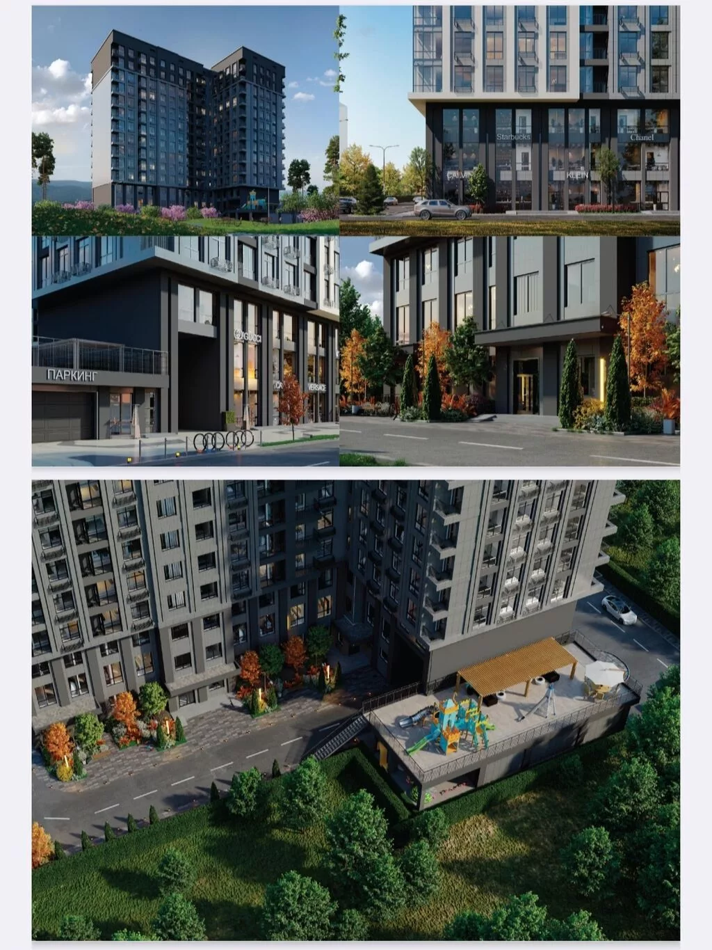 3 комнаты, 120 м², Вефа ТЦ Элитка, 12 этаж, ПСО (под самоотделку)