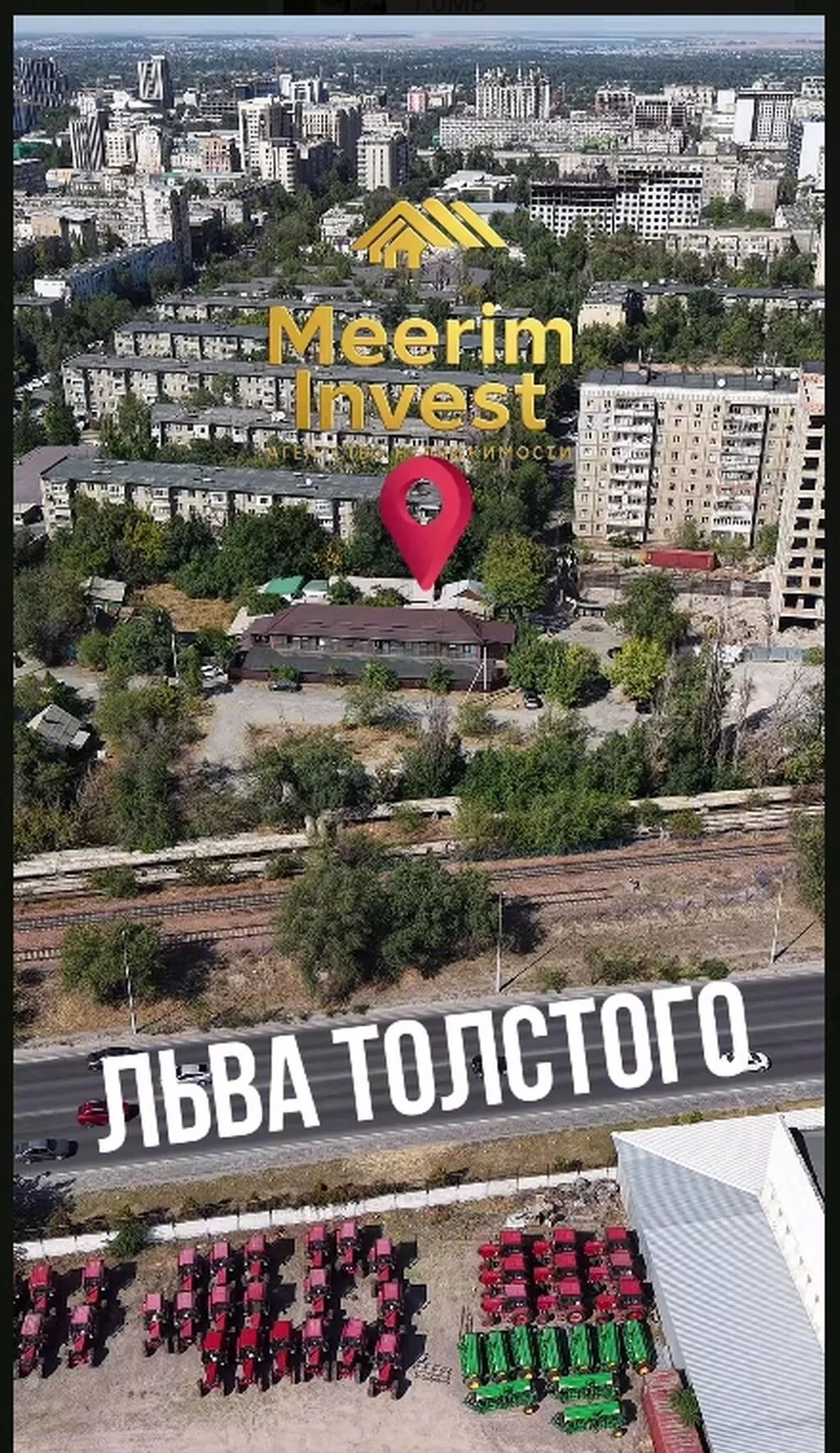 3 соток, Для строительства, Красная книга, Тех паспорт, Договор купли-продажи