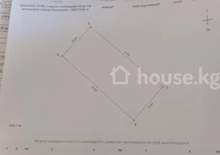 Продажа Участок: город Бишкек, Ак-Орго ж/м — за 10 948 750 ⃀