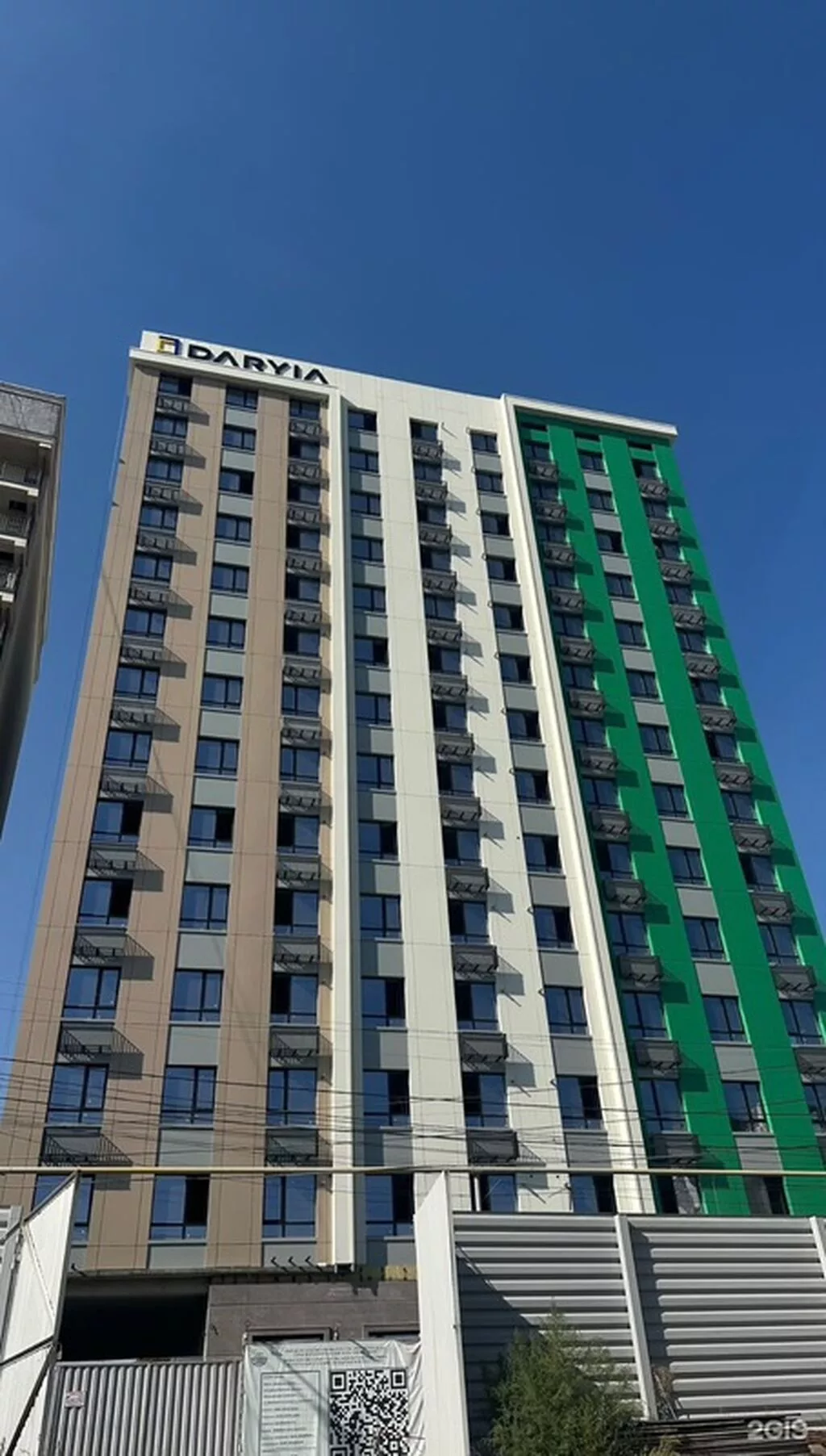 1 комната, 52 м², Восток-5 мкр Элитка, 10 этаж, ПСО (под самоотделку)