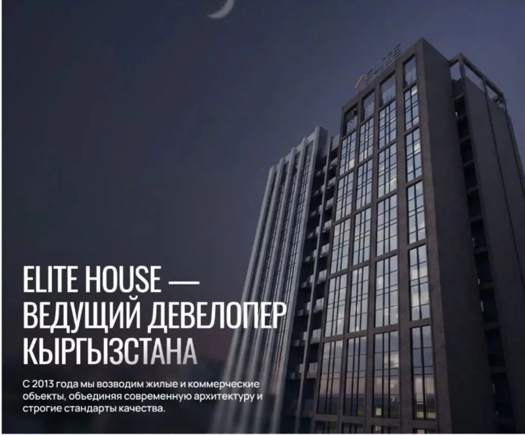 3 комнаты, 100 м², Южная Магистраль Элитка, 4 этаж, ПСО (под самоотделку)