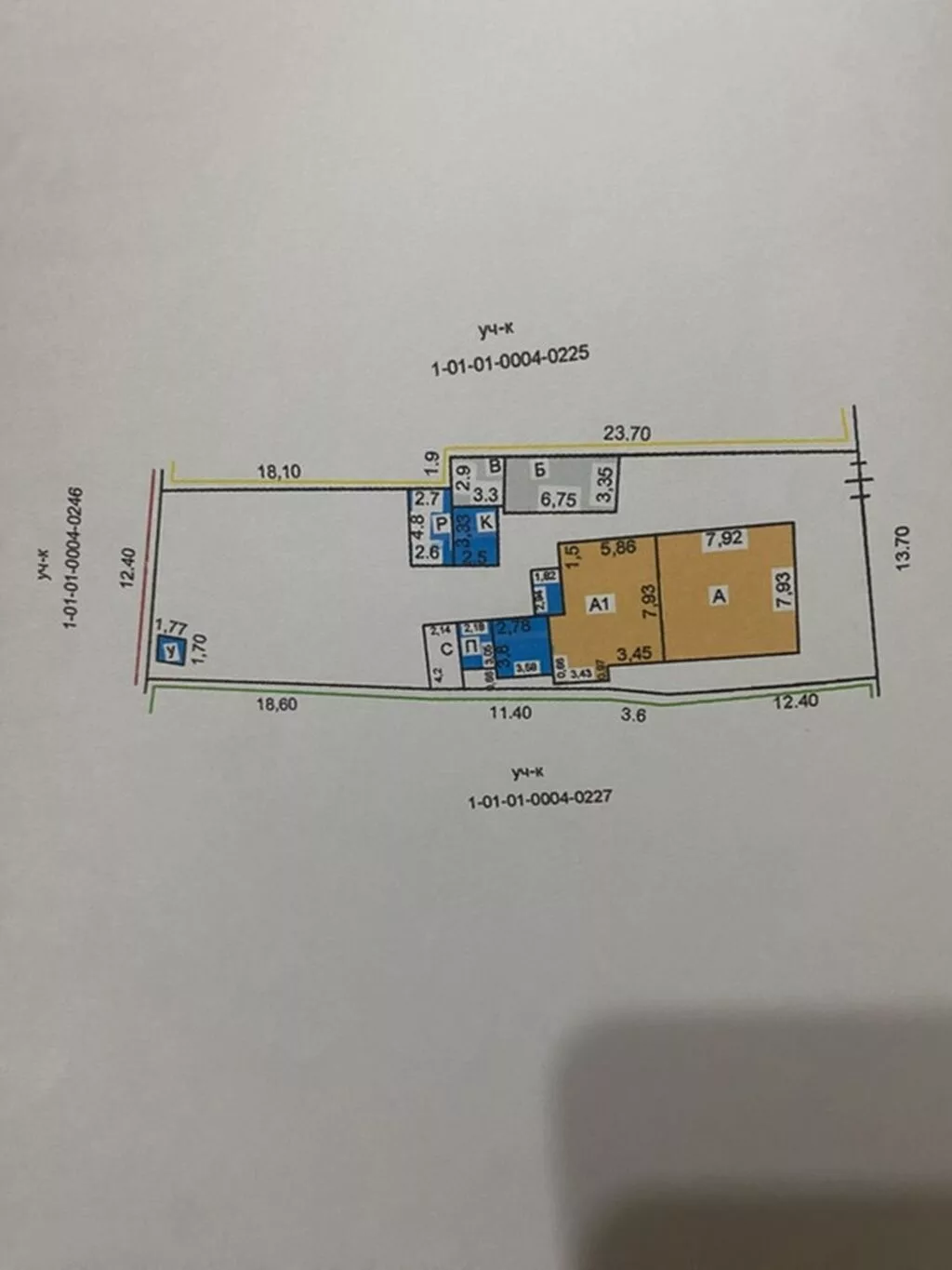 4 комнаты, 99 м², 6 соток, Бишкек, Кызыл Аскер Собственник