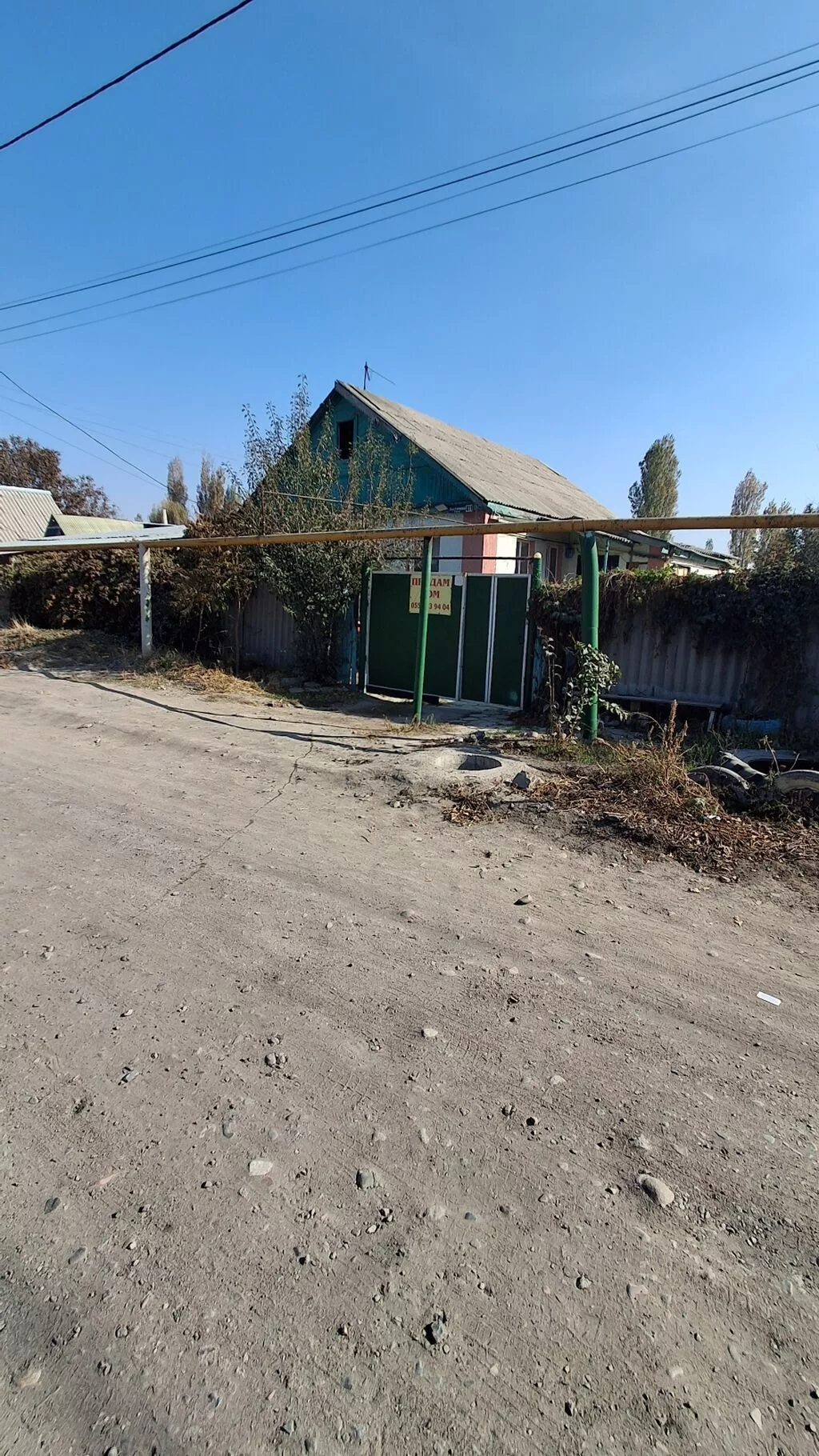 4 комнаты, 69 м², 10 соток, Бишкек, Риэлтор