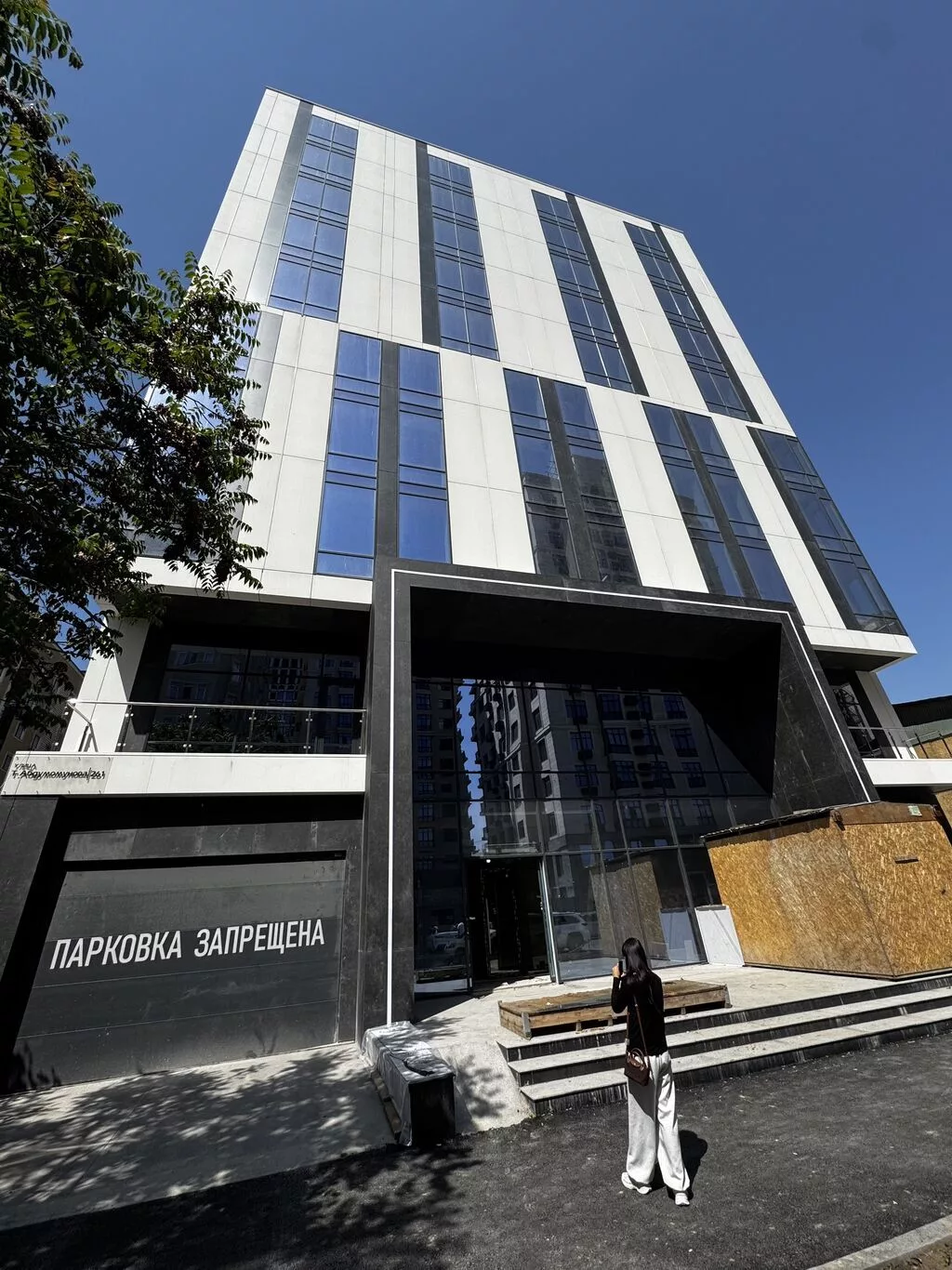 Продажа офисов 57 м², С ремонтом, 5 этаж