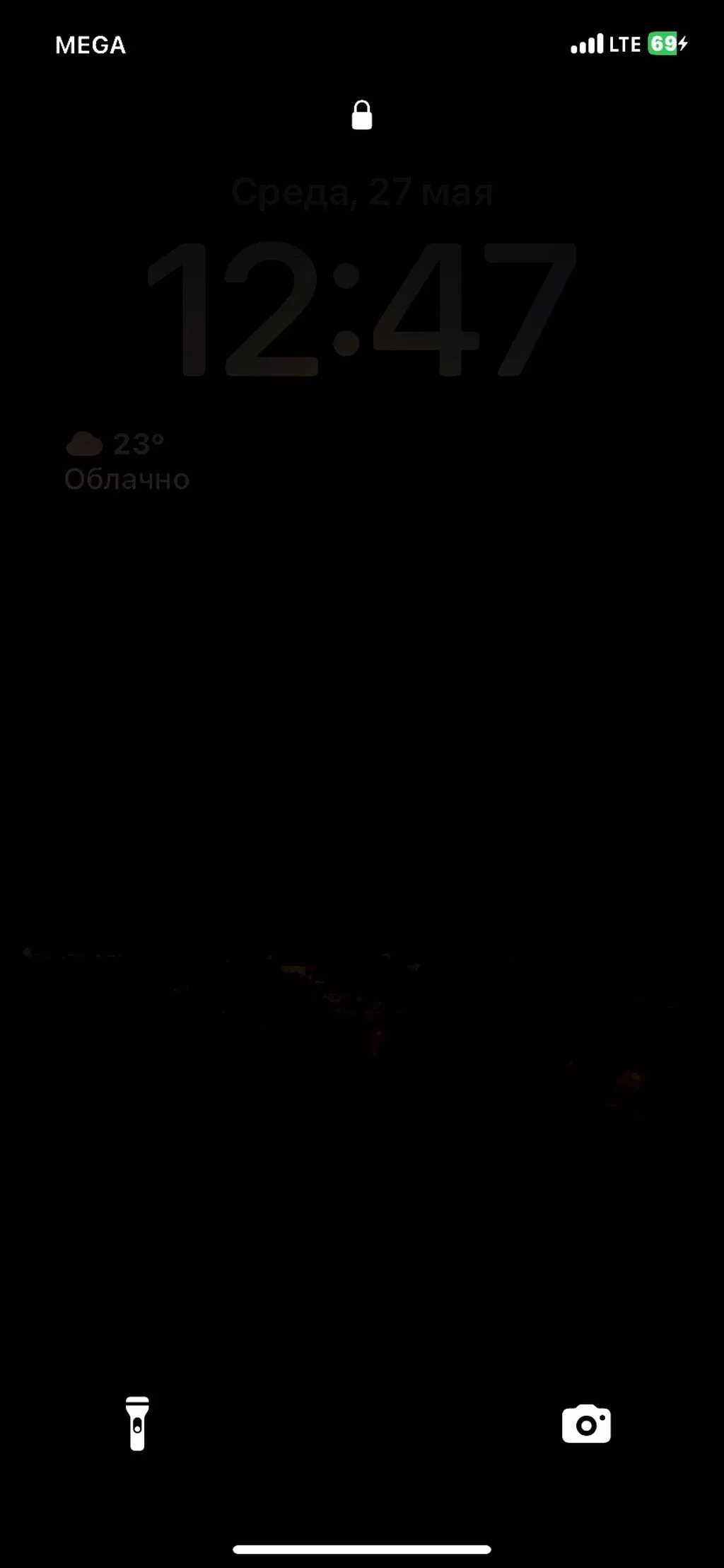 🏠 Подселение для парней Сдаётся место в 2-комнатной квартире в центре