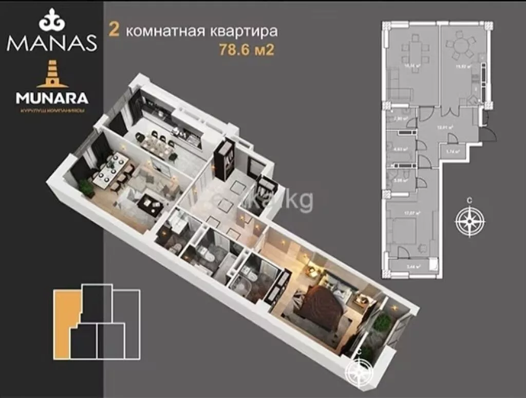 2 комнаты, 78 м², Кок-Жар мкр Элитка, 10 этаж, ПСО (под самоотделку)