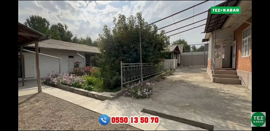 🏡 Продаётся уютный дом в г. Ош, район Жапалак, ул. Токтогула 1А 📍