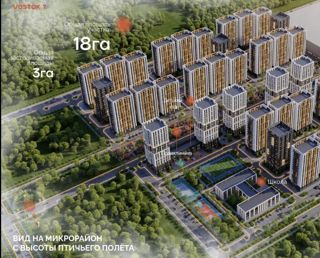 1 комната, 50 м², ТЭЦ Элитка, 5 этаж, ПСО (под самоотделку)