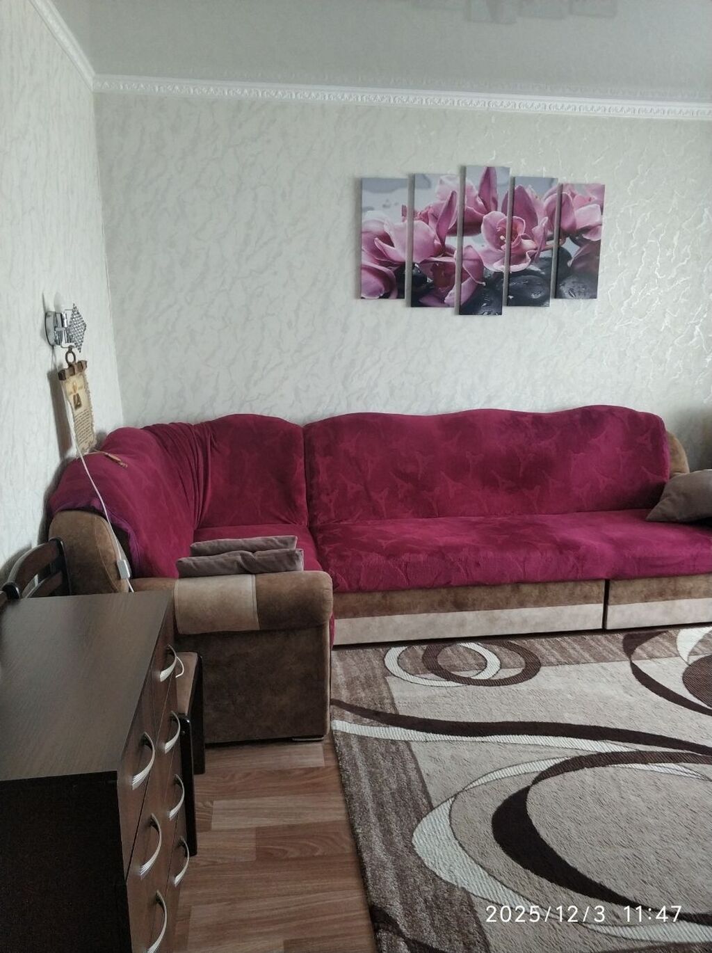2 комнаты, 54 м², Киркомстром Индивидуалка, 4 этаж, Косметический ремонт