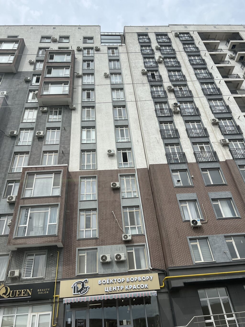 1 комната, 43 м², АУЦА Элитка, 6 этаж, ПСО (под самоотделку)