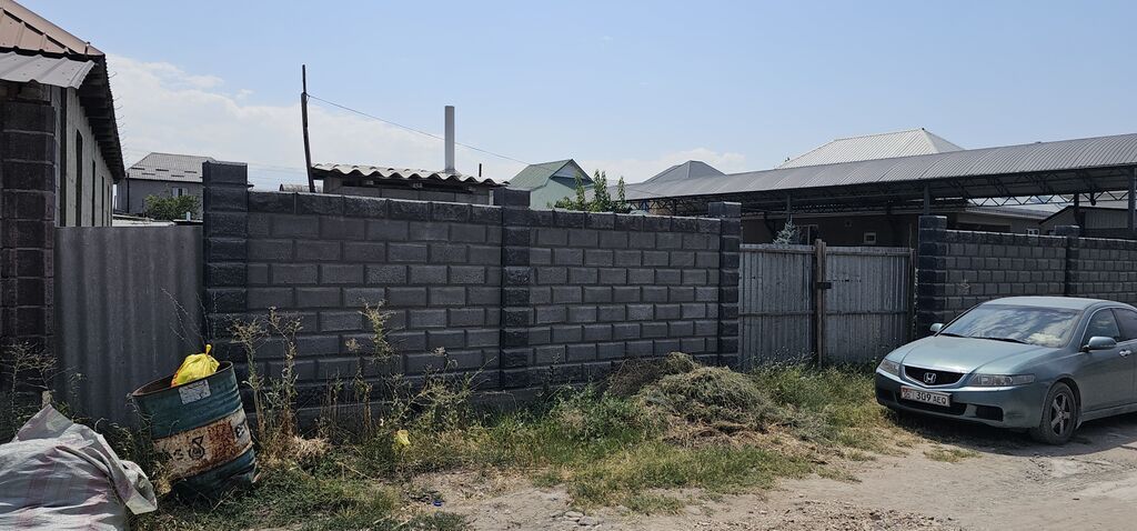 3 соток, Для строительства, Красная книга