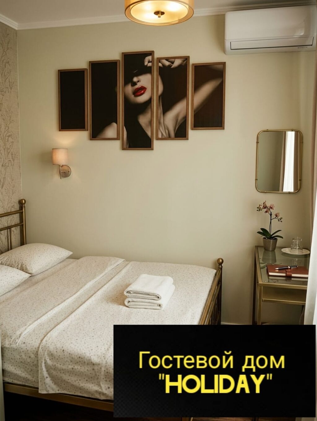 1 комната, Люкс, элитка, Пишпек, Душевая кабина, Постельное белье, Кондиционер