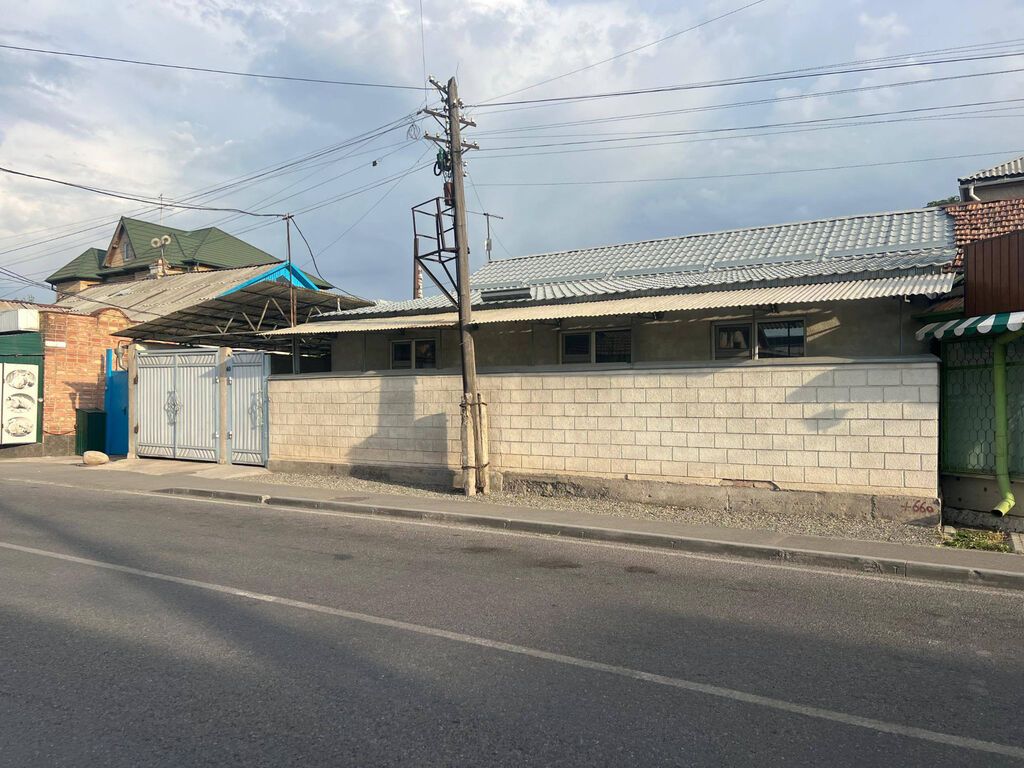 Продаётся участок с домом Адрес: пересечение улиц Юнусалиева и
