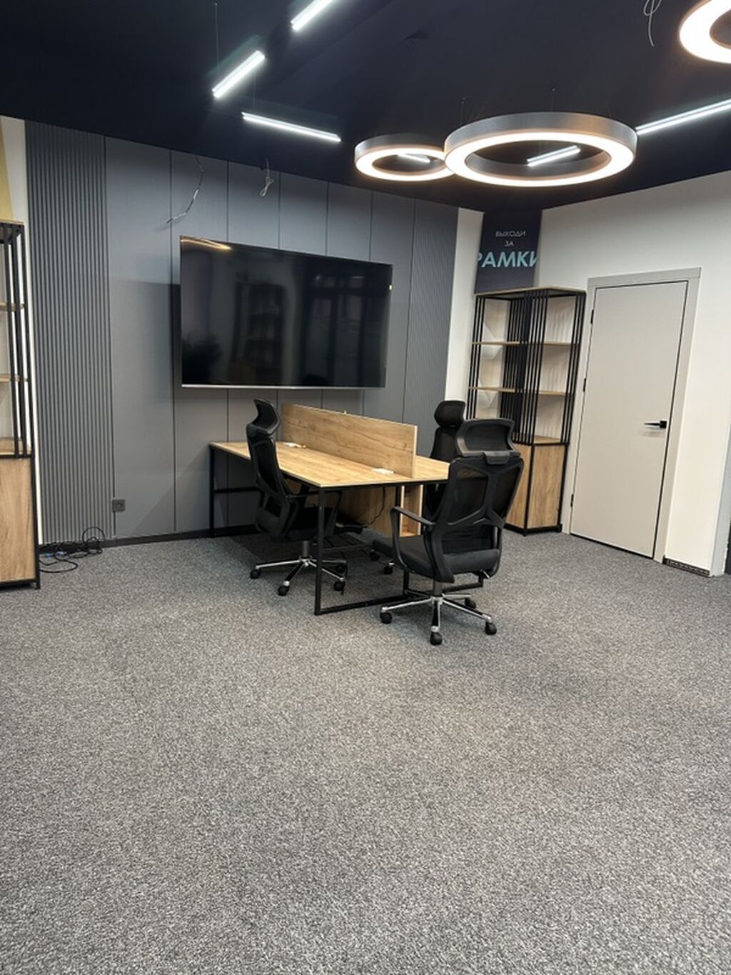 Аренда офисов, 72 м², В жилом комплексе, С оборудованием