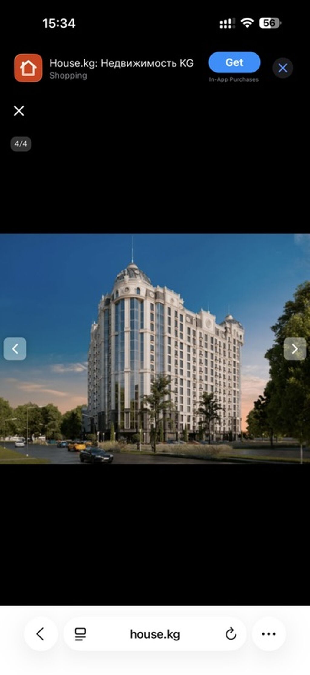 3 комнаты, 115 м², Элитка, ПСО (под самоотделку)