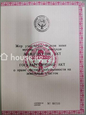 Продажа, участок: Чуйская область / Бишкек, город Бишкек, с. Кок-Джар — за 48 590 250 сом