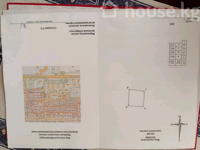 Продажа, дом, 4-комн.: Чуйская область / Бишкек, город Бишкек, ТЭЦ — за 14 883 500 сом