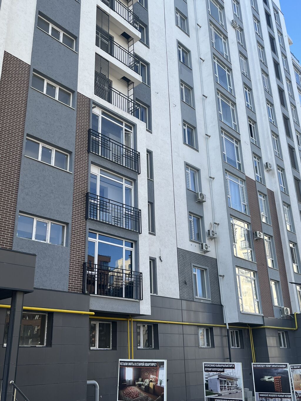 1 комната, 36 м², Асанбай мкр Элитка, 4 этаж, ПСО (под самоотделку)