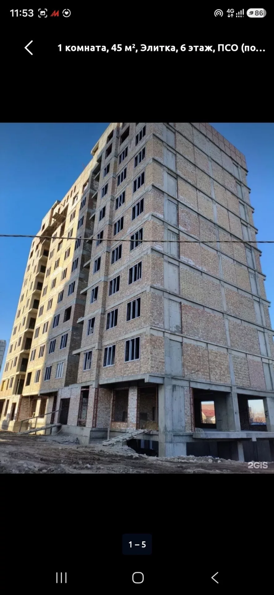 1-комнатная квартира в ЖК «Мурас» - Площадь: 45–46 м² (указано 45,85