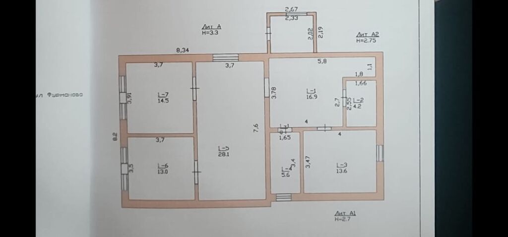 118 м², 5 комнат, Азия Молл