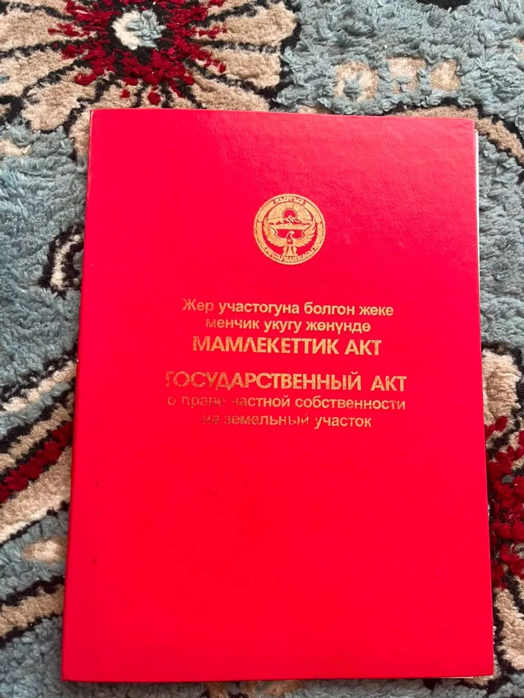🏡 СРОЧНО! 2-комнатная времянка 📍 Адрес: г. Ош, Жапалак, ул. Тавакал