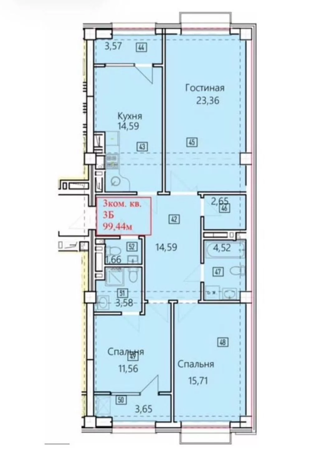 3 комнаты, 99 м², Асанбай мкр Элитка, 7 этаж, ПСО (под самоотделку)