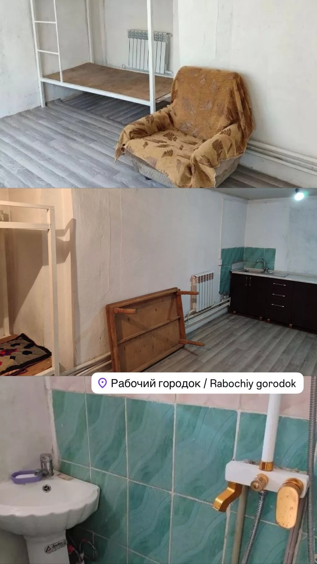 Студия, Рабочий Городок Без подселения, от 3 месяцев, С мебелью частично