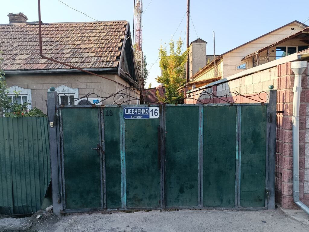 45 м², 4 комнаты