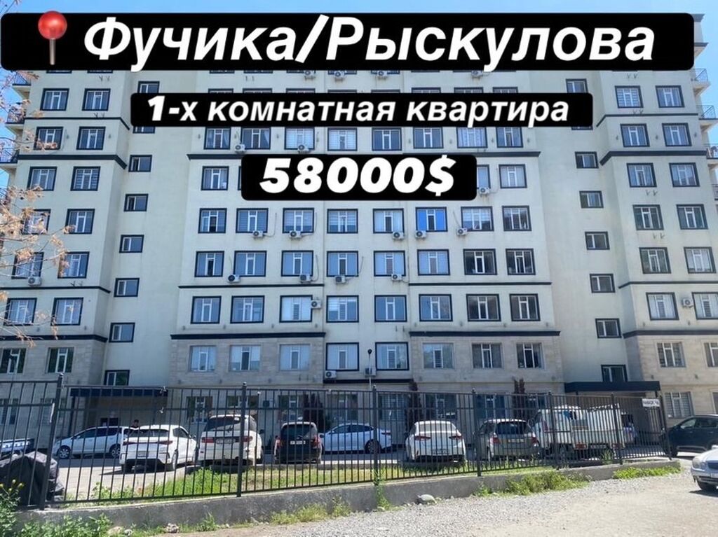 1 комната, 35 м², Ошский рынок / базар Элитка, 9 этаж, Евроремонт