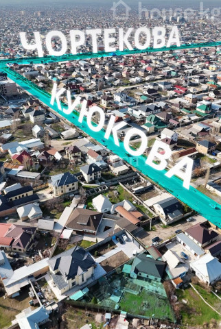 Продажа, участок: Чуйская область / Бишкек, город Бишкек, Арча-Бешик ж/м — за 21 900 000 сом