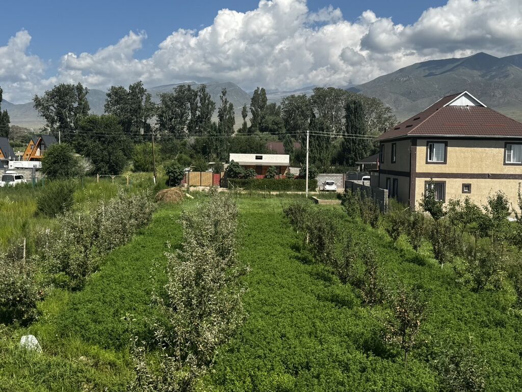 10 соток, Красная книга