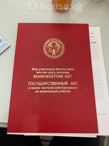 Продажа, участок: Чуйская область / Бишкек, город Бишкек, Арча-Бешик ж/м — за 21 900 000 сом